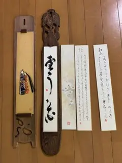 白鶴 木製 短冊 約60cm 白鶴 木製 短冊 約60cm - メルカリ