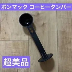 Item thumbnail for item 2ee97c8e-a64c-43bb-9680-a8fa323ddbac