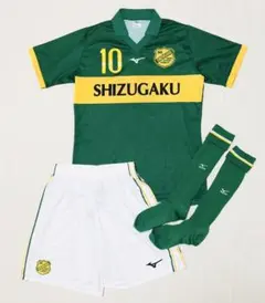 2026年最新】静岡学園 ユニフォームの人気アイテム - メルカリ