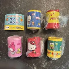 コインシリンダー　全5種セット