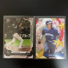 大谷翔平 ダルビッシュ有 カード - メルカリ