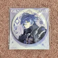 2026年最新】原神 ナドクライの人気アイテム - メルカリ