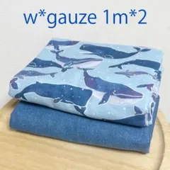 はなちゃん様 リクエスト 2点 まとめ商品
