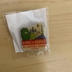 モリゾー、キッコロ　EXPO ピンバッチ　GISPRI