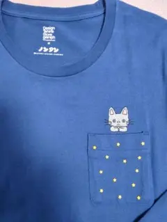 グラニフ graniph ノンタンおやすみなさい 刺繍 長袖Tシャツ Mのサムネイル