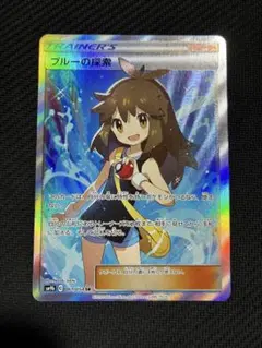 2026年最新】ブルーの探索 srの人気アイテム - メルカリ