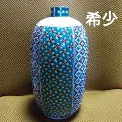 九谷焼　青郊窯　花瓶