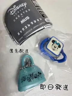 Disney ディズニー バックコレクション2種 M&M PVCバッグ グリーン