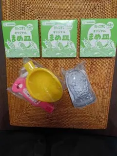 Item thumbnail for item 4506de14-f1ad-4f87-8f66-1796206806b4