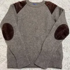 最終価格　BEAMS ブラウンニット セーター 肘パッチ付き