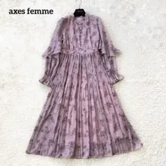 アクシーズファム　フラワーキャットロングワンピース　ピンク　春　シアー　プリーツ