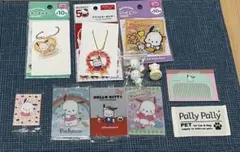 ポチャッコ アクリルキーホルダー他 14セット