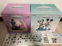 一番くじ　ディズニー　A ラストワン　その他　11点セット