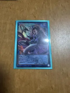 遊戯王 時の沈黙ターンサイレンス ウルトラパラレルレア1枚 - メルカリ
