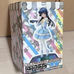 Item thumbnail for item 047ec3c7-6aa4-4087-9af0-bfc0ae778d15