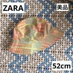 ZARA キッズ バケットハット 52cm