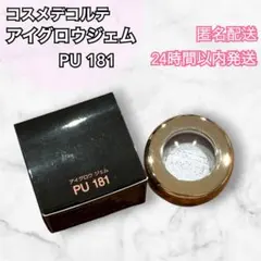 Item thumbnail for item 173d297e-5b91-4a83-bbcc-9e29d381c2af