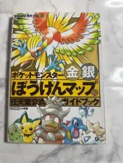 Item thumbnail for item d84024cd-114f-4d36-9b7e-3651db346ca0