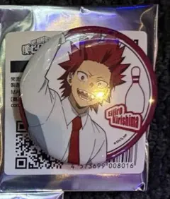 Item thumbnail for item b4c9eddc-446f-4735-9c69-0746aa79a35f