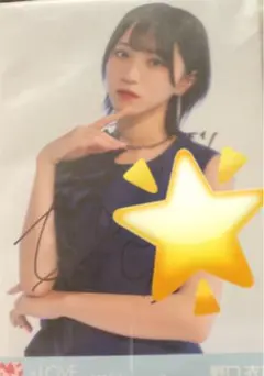 イコラブ 生写真 野口衣織 お姫様にしてよ！ チュウ 直筆