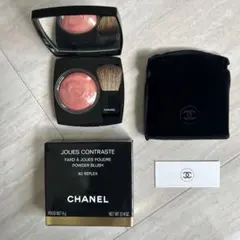CHANEL レシーニュドゥシャネル 997 - メルカリ