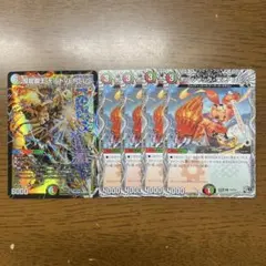 【匿名発送】双龍覇王モルトVERSUS