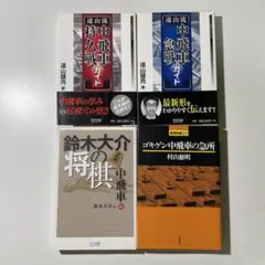 Item thumbnail for item 49131a0b-7ee8-40fd-b519-618845bd7681