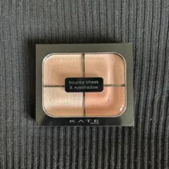 KATE ケイト　バウンシーチークシャドウ　OR-1