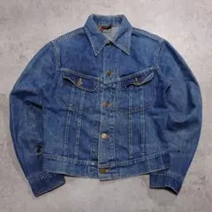 50s Lee 101-J デニムジャケット USA製 ヴィンテージ