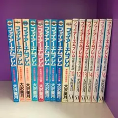 ファイアーエムブレム　 聖戦の系譜　上下　ノベル　小説　鈴木銀一郎　4冊 ファイアーエムブレム 聖戦の系譜 上下 ノベル 小説 鈴木銀一郎 4冊