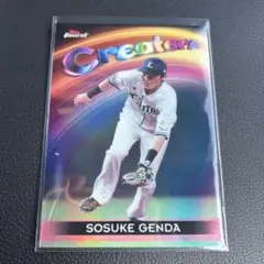 2025 topps Finest 源田壮亮　creators 西武