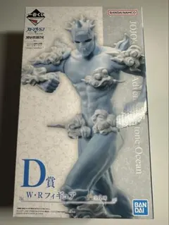 ジョジョの奇妙な冒険　一番くじ　D賞 W.Rフィギュア スタンド　ウェザー