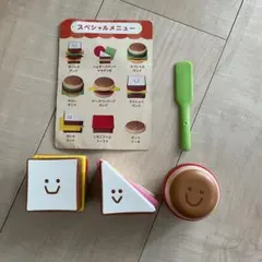 こどもちゃれんじ ぽけっと　いろかたち　サンドイッチやさんセット