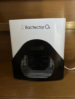 最安値 バクテクターO3 オゾン発生器 正常作動 清掃済み 中古 - メルカリ