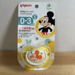 Item thumbnail for item a306d485-dc08-44b2-b2d7-6286763fc4ea