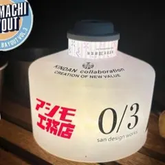 2026年最新】アシモクラフツ グラスの人気アイテム - メルカリ