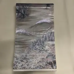 Item thumbnail for item ca7d0442-21c8-4e5b-a2ee-1b196ab37ad2