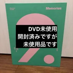 2026年最新】bts memories 日本語字幕の人気アイテム - メルカリ