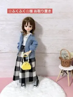 Item thumbnail for item 8602451b-2607-4f55-ae3f-1181ae586820