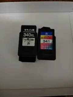 使用済みCanon 純正インクカートリッジ BC-340XLBC-341XL - メルカリ