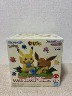 ポケモン もぐもぐタイムフィギュア ピカチュウ＆イーブイ