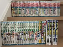 2026年最新】キャプテン翼 全巻セットの人気アイテム - メルカリ