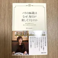 nontan様 リクエスト 2点 まとめ商品