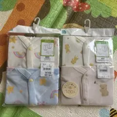 前開き 半袖 ロンパース肌着 70cm