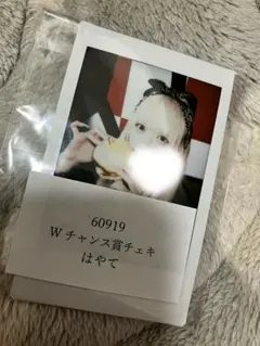 はやて グッズ まとめ売り 2026年最新】ハヤテグッズの人気アイテム - メルカリ
