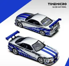 テ*ン様 新品未開封！TIMEMICRO ミニカーセット 1:64 GTR NS 2026年最新】TimeMicro gtrの人気アイテム - メルカリ