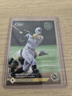 竹安大知 オリックスバファローズ選手カードコンプリートセット2019 竹安大知 オリックスバファローズ選手カードコンプリートセット2019