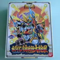 BB戦士 No.94 四代目 頑駄無大将軍 黄金の英雄 [0036557] - メルカリ