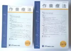 Item thumbnail for item 0f7c47e0-4402-4a40-a327-2e556fc54844