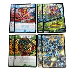 デュエルマスターズ トレーディングカードセット - メルカリ
